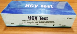 HCV_Test